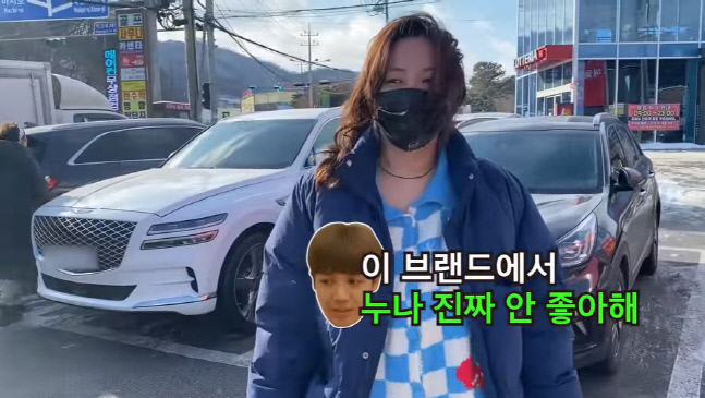 캡처_2023_01_11_15_47_06_705