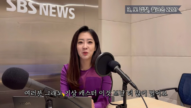 캡처_2023_01_11_14_52_02_960