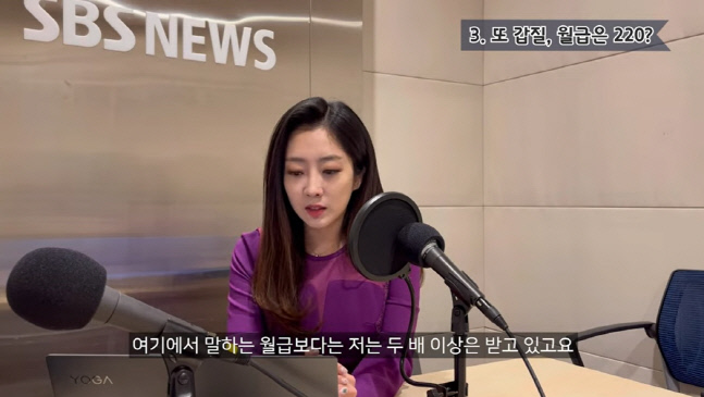 캡처_2023_01_11_14_52_23_469