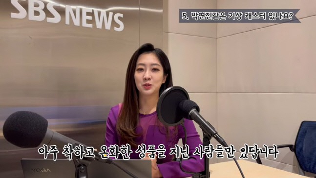 캡처_2023_01_11_14_52_23_469