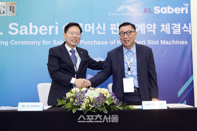 강원랜드가 만든 슬롯머신 해외 첫 판매…'필리핀에 30대 수출'