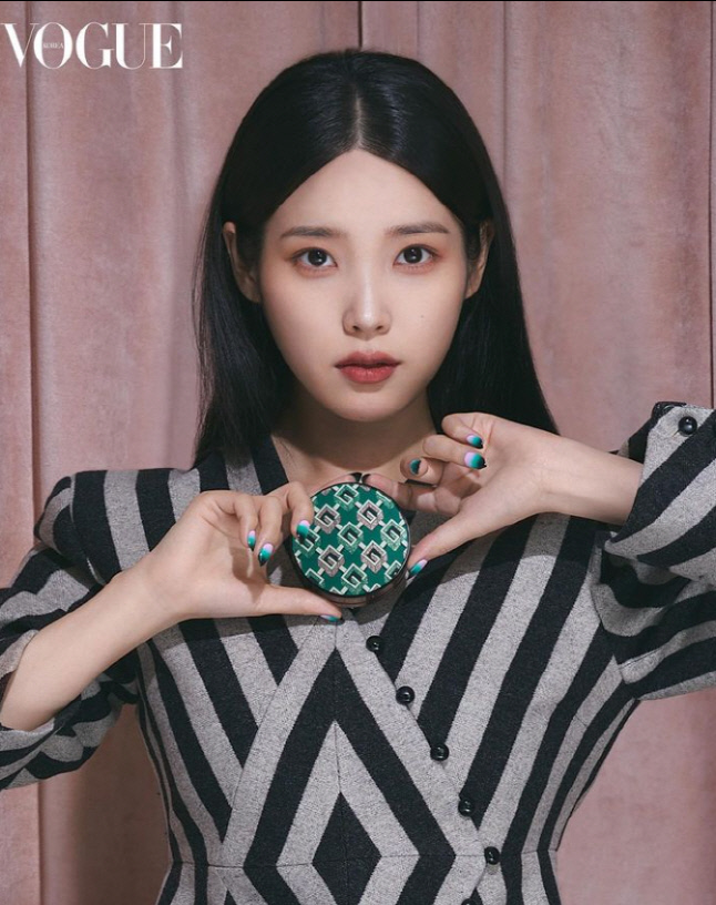 아이유