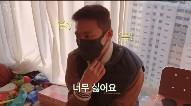 '유재석과 이웃'된 오상진♥김소영, 끝내주는 새집 한강뷰 공개(띵그리TV)