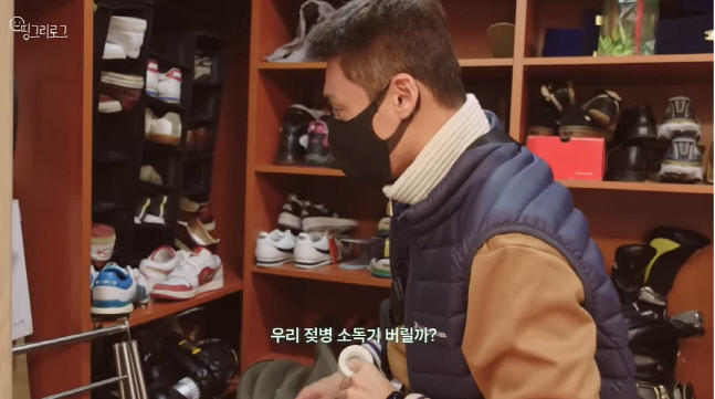 캡처_2023_01_12_09_49_14_669