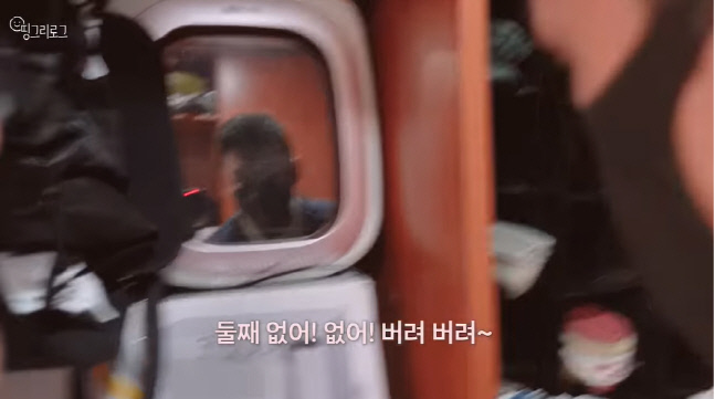 캡처_2023_01_12_09_49_14_669