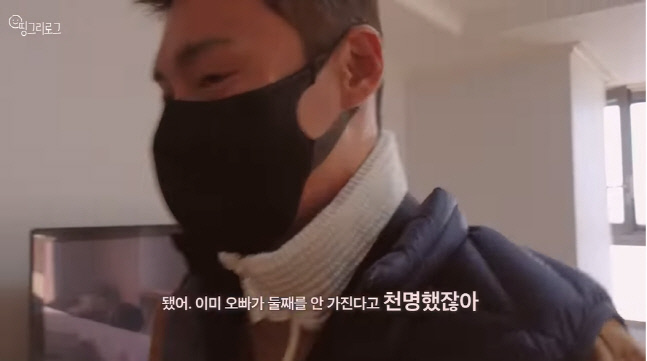 캡처_2023_01_12_09_49_14_669