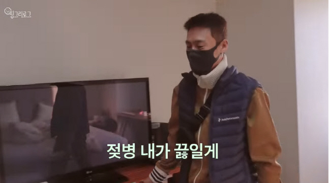 캡처_2023_01_12_09_49_14_669