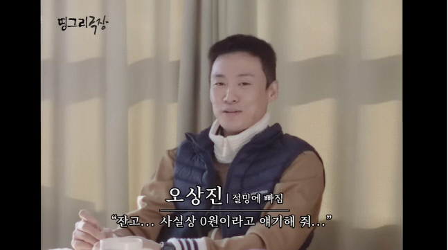 캡처_2023_01_12_09_49_14_669