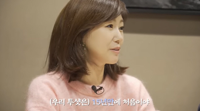 캡처_2023_01_12_10_27_31_681