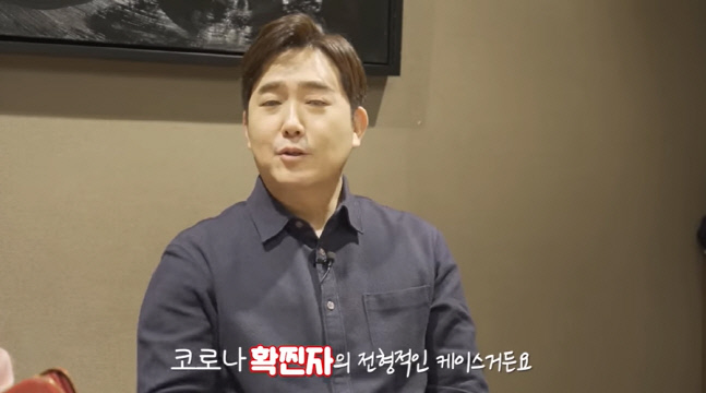 캡처_2023_01_12_10_27_45_910