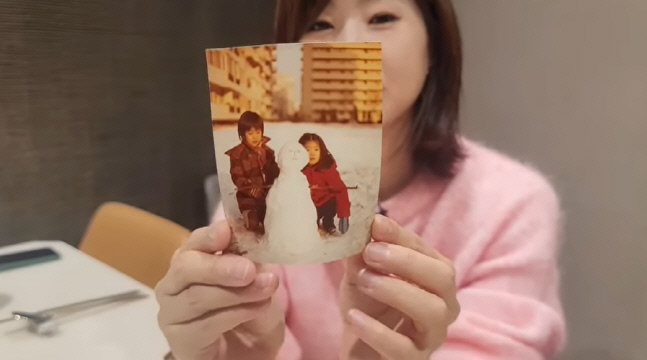 캡처_2023_01_12_10_27_45_910