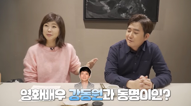 캡처_2023_01_12_10_27_45_910