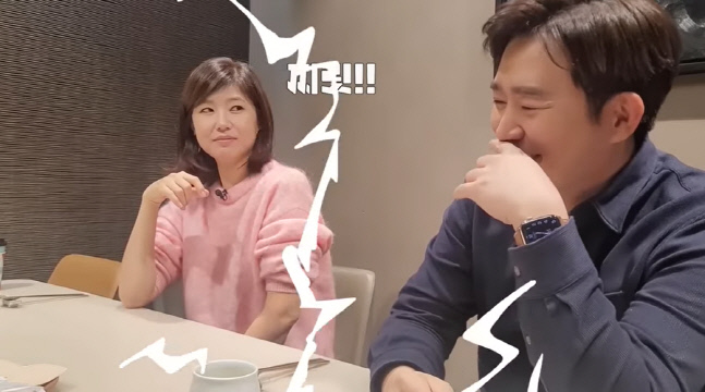 캡처_2023_01_12_10_27_45_910