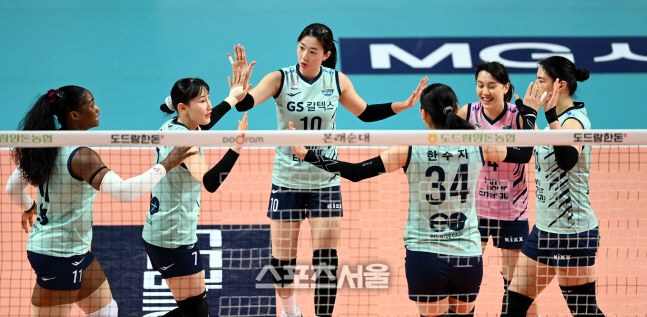 [포토] 환호하는 GS칼텍스 선수들