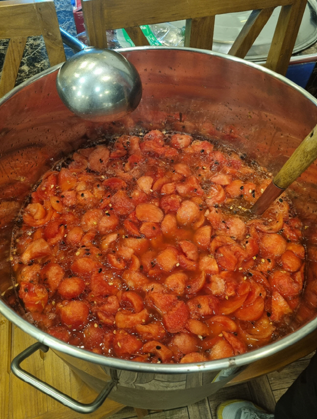 화면 캡처 2023-01-13 221651