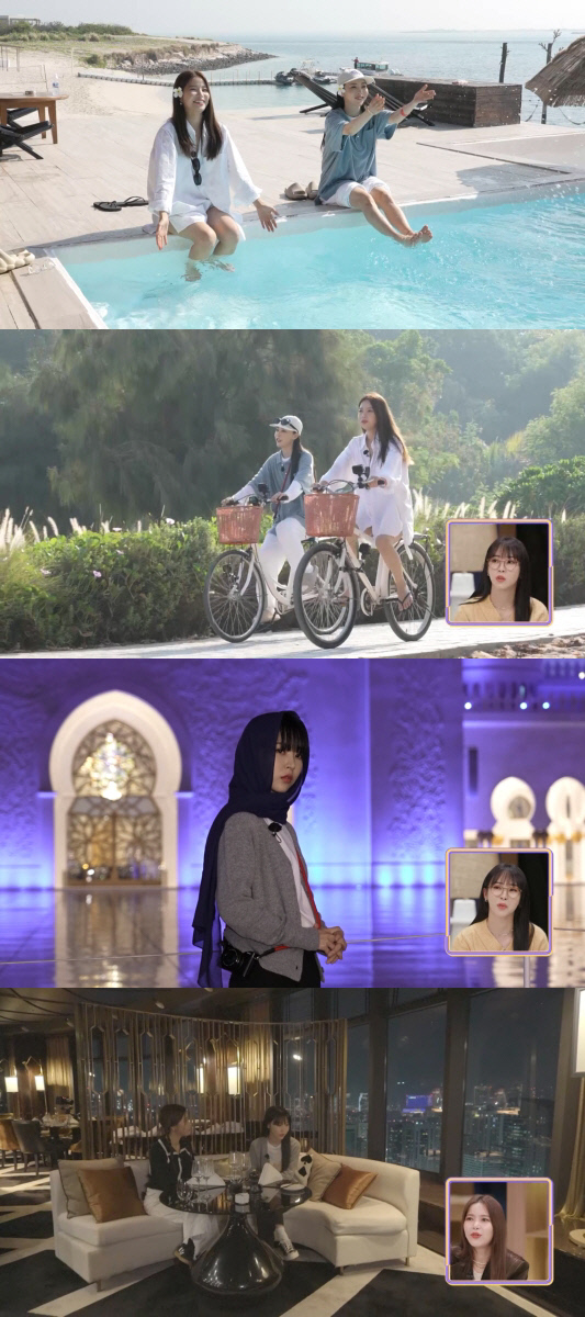 '배틀트립' 마마무 솔라·문별, 오션뷰 풀장에 스카이 레스토랑까지…아부다비 이색 여행