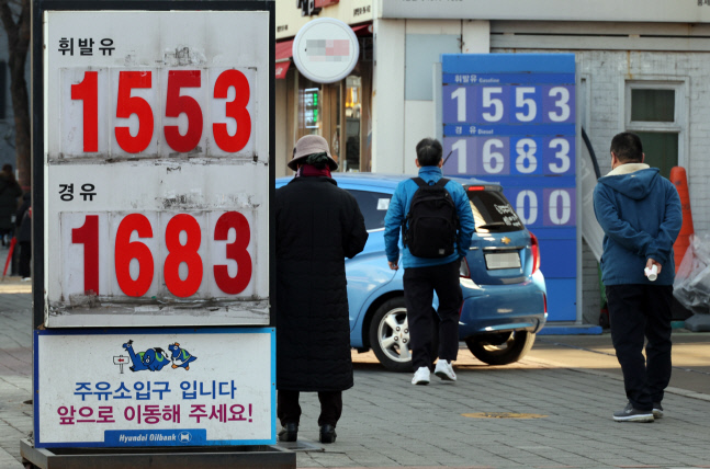 유류세 인하폭 축소에 휘발유 평균 가격 2주 연속 올라