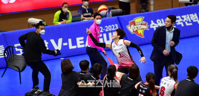 \'감독님도 비켜주세요!\' 이소영[포토]