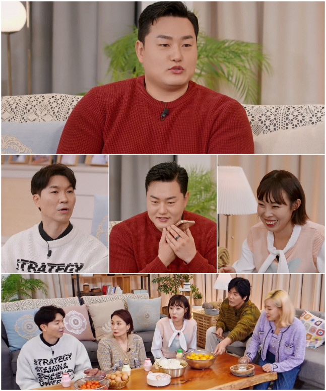 최지만, 박수홍 결혼식서 축사 "나도 결혼하고파"('조선의 사랑꾼')