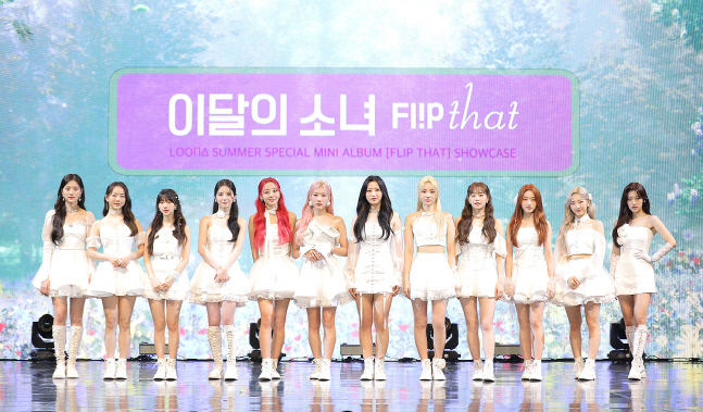 이달의 소녀, 츄 탈퇴→엇갈린 소송 희비…7인 팀 활동 가능할까[SS연예프리즘]