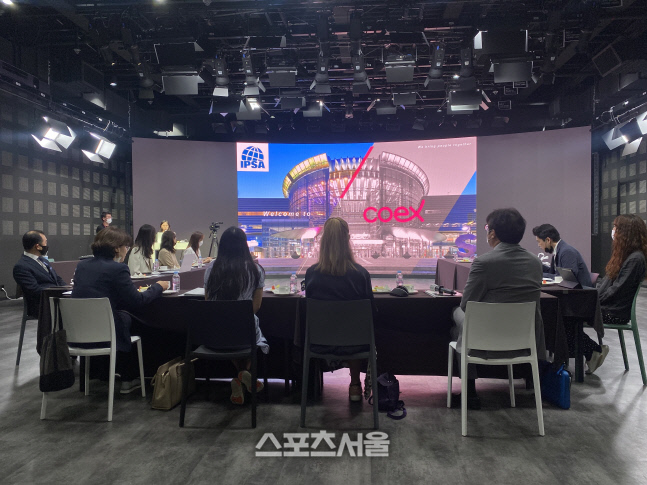 (대표사진) 서울 답사 시 국제본부