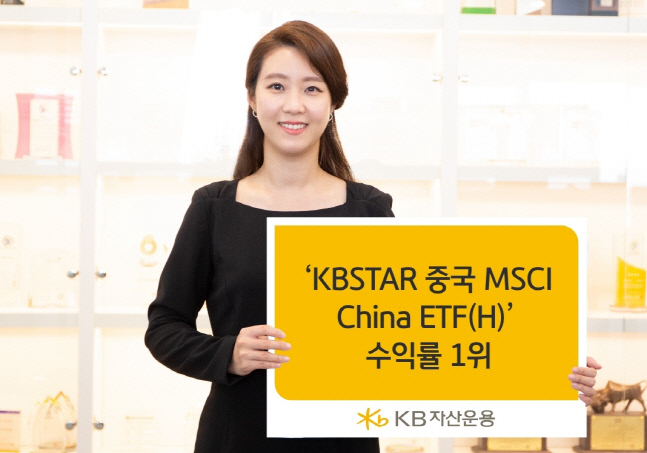 수익률 좋은 ETF는?