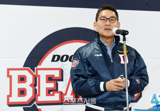 [포토]두산 베어스 전풍 대표, \'준비된 자신감으로!\'