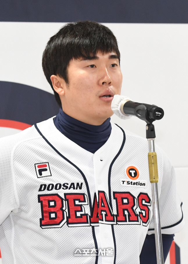 [포토]두산 베어스 주장 허경민, '다시 한 번 강팀으로!'