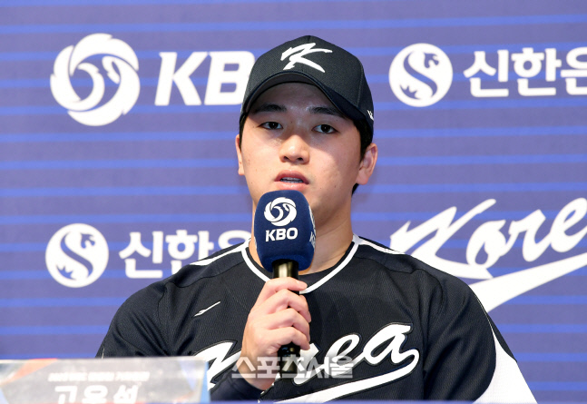 [포토]WBC 대표팀 고우석, 더 발전된 모습으로!