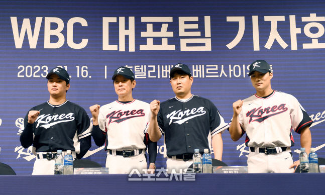 [포토]선전을 다짐하는 WBC 대표팀