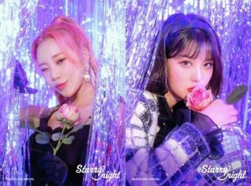 모모랜드 아인·주이-(여자)아이들 우기 "과감한 시도 해보고파"[설특집X토끼띠★]