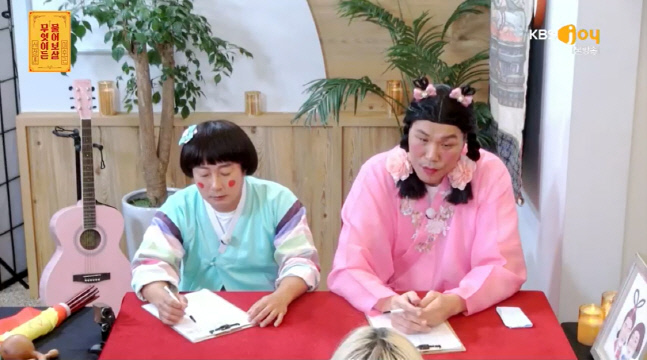 캡처_2023_01_16_20_39_10_212