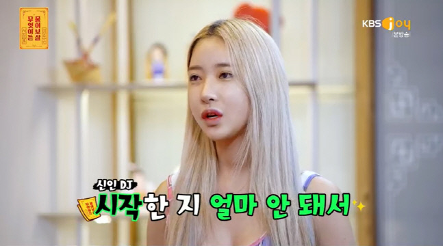 캡처_2023_01_16_20_39_10_212