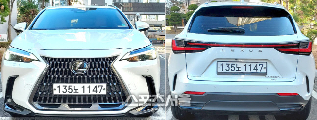 렉서스 NX450h+. 스포츠서울 이웅희기자 iaspire@