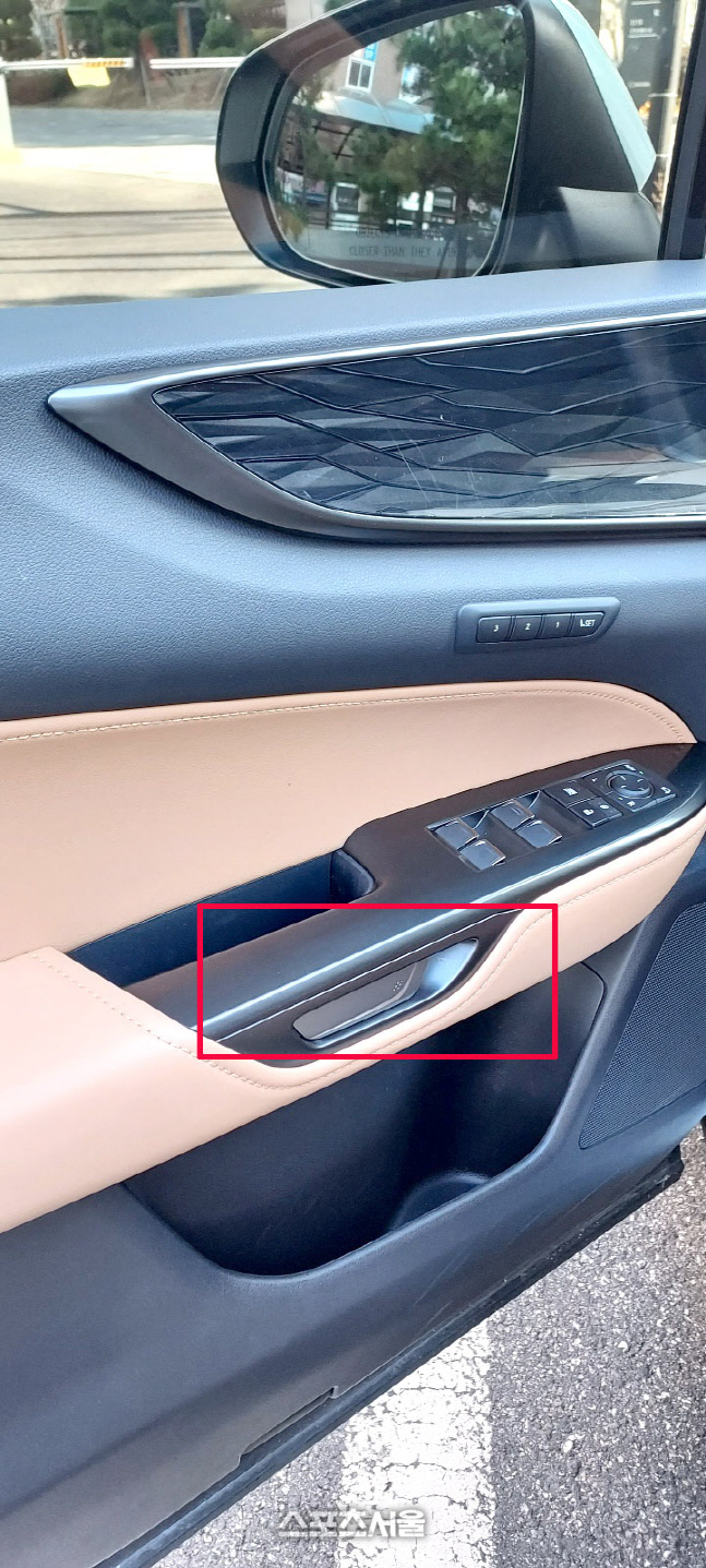 렉서스 NX450h+. 스포츠서울 이웅희기자 iaspire@