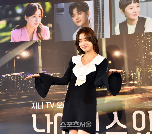 '남이 될수 있을까' 강소라 "결혼 4년 차에 이혼 변호사 역, 이입 잘되더라"