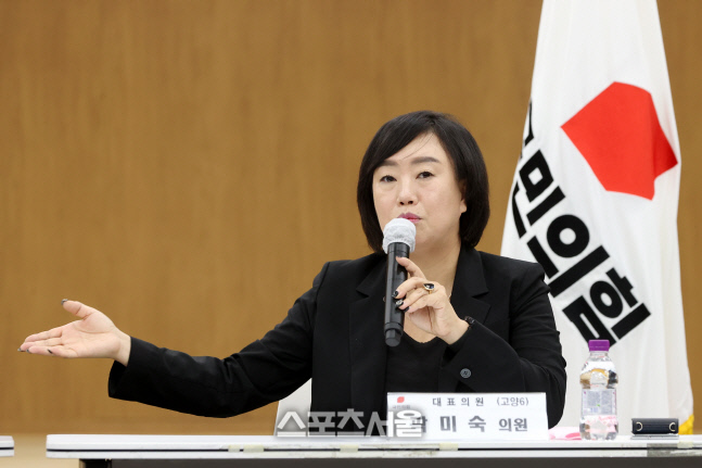 경기도의회 국힘 곽미숙 "끝내 소송 아쉬움·유감 표한다"