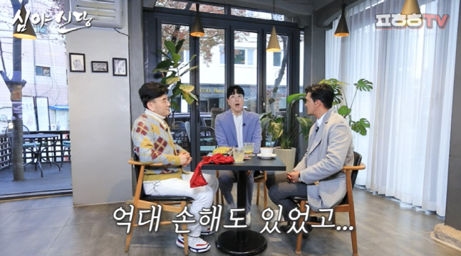 캡처_2023_01_16_08_10_23_333