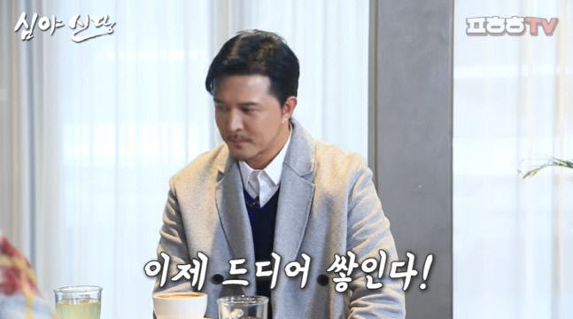 캡처_2023_01_16_08_10_23_333