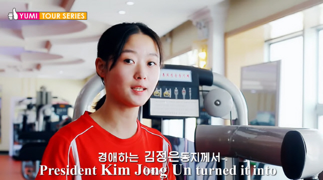 캡처_2023_01_16_18_41_58_509