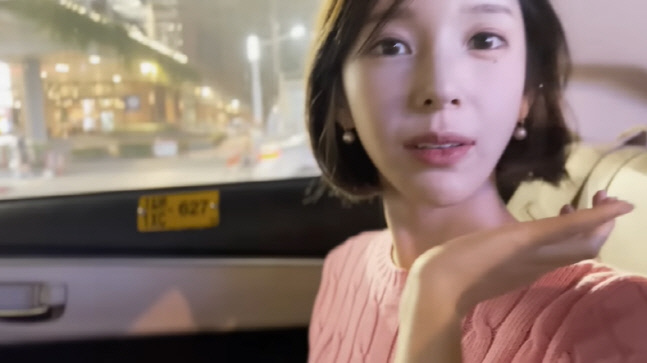 캡처_2023_01_17_11_15_07_797