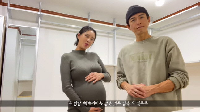 캡처_2023_01_17_13_05_09_845