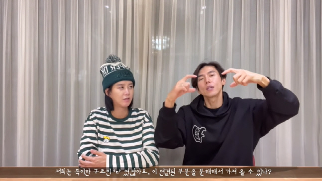 캡처_2023_01_17_13_05_09_845