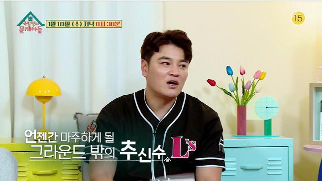 캡처_2023_01_17_16_53_22_742