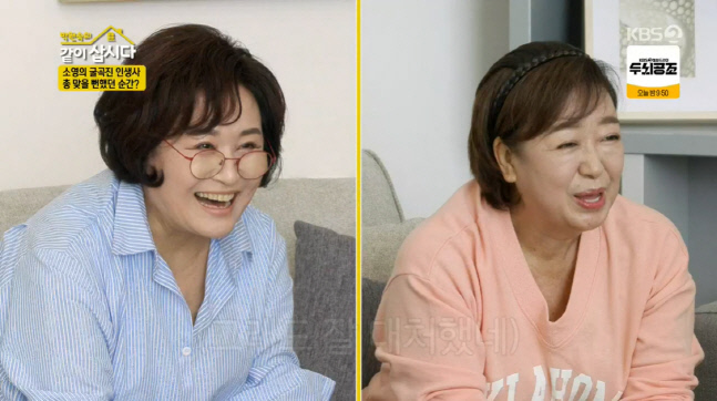 캡처_2023_01_17_20_44_26_63