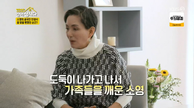 캡처_2023_01_17_20_44_26_63