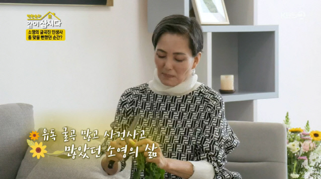 캡처_2023_01_17_20_44_26_63