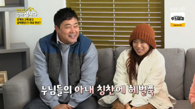 캡처_2023_01_17_20_49_50_593