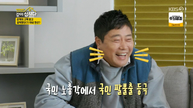 캡처_2023_01_17_20_49_50_593