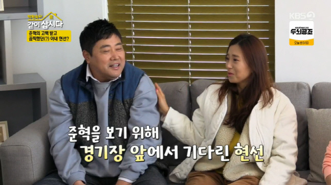 캡처_2023_01_17_20_49_50_593